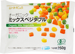 46701 むそう商事 オーガニック冷凍野菜　ミックスベジタブル 250g
