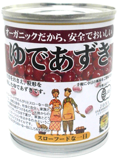 4674 遠藤製餡 新・有機 ゆであずき 250g