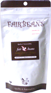 46761(翌々週)フェア セミスイート・チョコレートチップス(カカオ55%) 150g