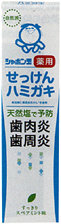 49043 シャボン玉 薬用せっけんハミガキ・スペアミント 80g