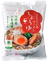 50421 桜井 さくらいのラーメン しょうゆ 99g