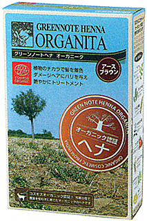 50482 グリーンノート ヘナオーガニータ・アースブラウン 100g