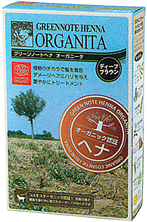 50483 グリーンノート ヘナオーガニータ・ディープブラウン 100g