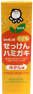 50984 シャボン玉 こどもせっけんハミガキ 50g