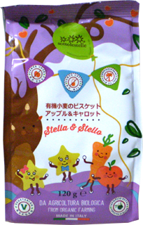 52218(翌々週)創健 有機小麦のビスケット アップル&キャロット 120g