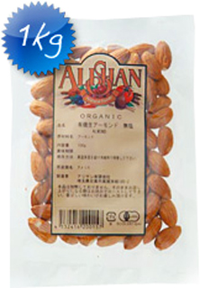 52377(翌々週)アリサン アーモンド(生)(1kg) 1kg