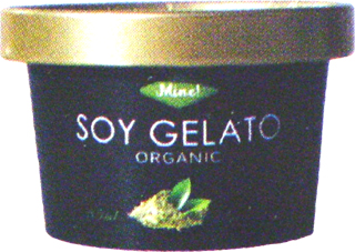 52505 むそう商事 オーガニックSOYジェラートMine 抹茶 85ml