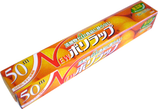 52869 宇部 ポリラップ 30cm×50m 1本