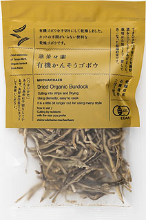 52992 無茶々園 有機 かんそうゴボウ 20g