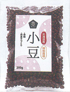 53472 ムソー 国内産特別栽培 小豆 200g