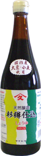 540 ヤマヒサ 純正醤油 うすくち 720ml 1本