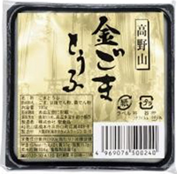 54240 聖食品 高野山 金ごま豆腐(カップ入) 100g