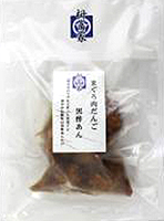 54335 マストミ まぐろ肉だんご黒酢あん（団子6個） 160g