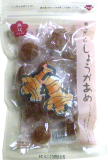 54868 無双本舗 昔ながらのしょうがあめ 70g