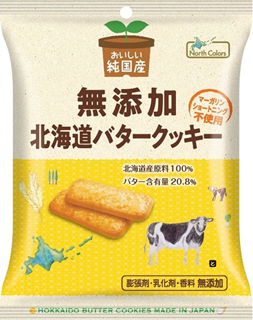 55401 ノースカラーズ 純国産　北海道バタークッキー 8枚