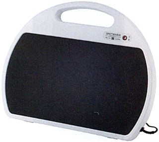 55552 直送 ゼンケン スポットウォームS RH-153 1台