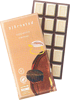 55716 ビヨンステッド OGチョコレート カプチーノ 100g