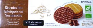 55942 むそう商事 オーガニック バタービスケット・ミルクチョコレート 4枚入×3