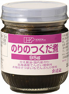 5607(翌々週)創健 のり佃煮(岩のり入) 95g
