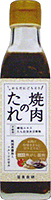 56480 冨貴食研 焼肉のたれ 240g