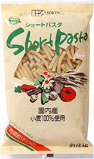 5658(翌々週)創健 国内産小麦粉使用ショートパスタ(旧マカロニ) 300g