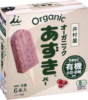 56671 井村屋 オーガニックあずきバー 箱(60ml×6本) 1箱