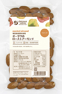 56894 オーサワ オーサワのローストアーモンド 40g