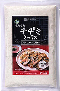 57345（翌々週）創健 もちもちチヂミミックス 200g