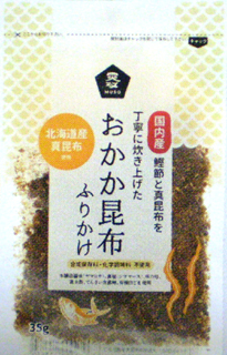 57911 ムソー 贅沢おかか昆布ふりかけ 35g