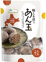 57964 ノースカラーズ 北海道あん玉 7個