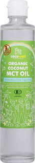 58097（翌々週）ココウェル 有機ココナッツMCTオイル 280g