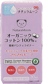 58306 G-Place ナチュラムーン　吸水パンティライナー(17.5cm) 30個