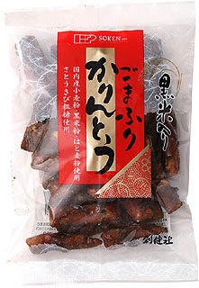5869(翌々週)創健 黒米入り ごまふりかりんとう 115g