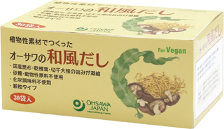 58888 オーサワ オーサワの和風だし(5g×30包) 150g