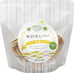 59187 マルシマ 米粉せんべい　生姜 63g