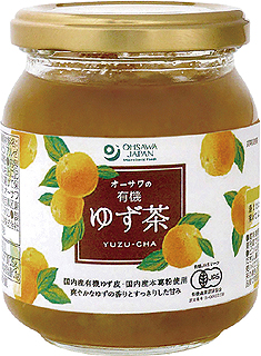 59533 オーサワ オーサワの有機ゆず茶(9月〜3月限定) 260g
