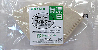 59539（翌々週）オキノ コーヒーフィルター101無漂白(1〜2杯用) 40枚入