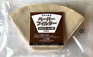 59540（翌々週）オキノ コーヒーフィルター102無漂白(3〜4杯用) 40枚入