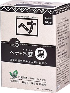 59585（翌々週）ナイアード ヘナ＋木藍（もくらん）黒 100g
