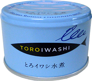 59670 千葉産直 とろイワシ水煮 150g