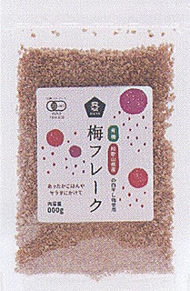 59781 ムソー 有機 梅フレーク 40g
