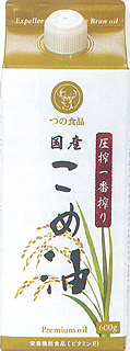 60348 築野 圧搾一番搾り 国産こめ油 紙パック 600g