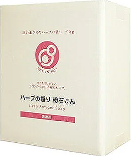 60741（翌々週）マルハ ハーブの香り洗濯用　粉石けん 5kg