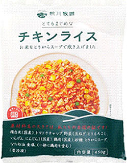 60826(翌々週)秋川牧園 チキンライス 450g