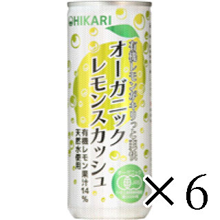 61030 ヒカリ オーガニック　レモンスカッシュ 250ml×6 1組