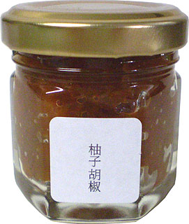 61121 しきくさ 柚子胡椒（黄） 30g