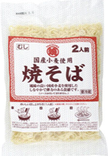 61202（翌々週）衣笠製麺 むし焼そば・国産小麦使用（150g×2） 2人前