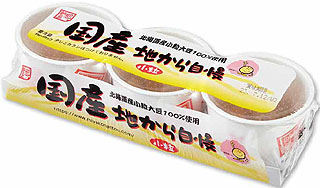 61450 小杉食品 地から自慢 小粒カップ納豆(タレ・カラシ無し) 30g×3
