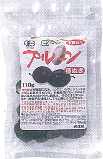 61591(翌々週)創健 有機栽培 プルーン(種ぬき) 110g