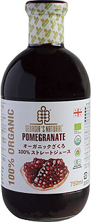 61874 プレマ オーガニック ざくろ100%ストレートジュース 750ml